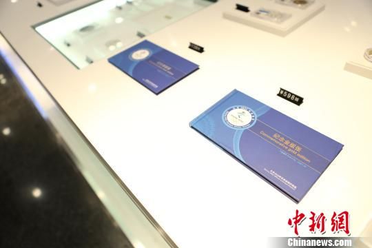 沪上首家2022冬奥会官方特许商品零售店开业