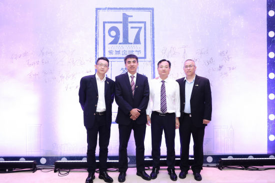 紫燕首次公布卤味家族图谱与品牌家族图谱