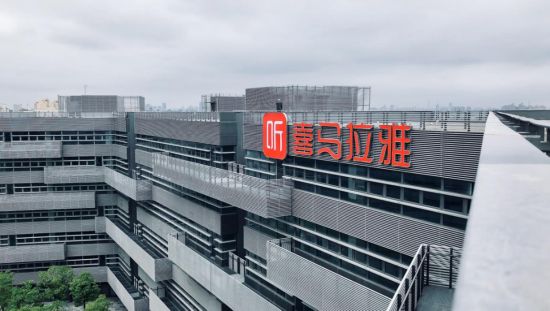 喜马拉雅用户破6亿,活跃用户日均收听时间超170分钟