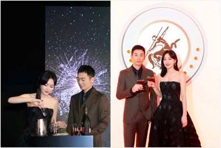 秦岚小姐与朱亚文先生合作调制创意鸡尾酒鸡尾酒"葡语星径"