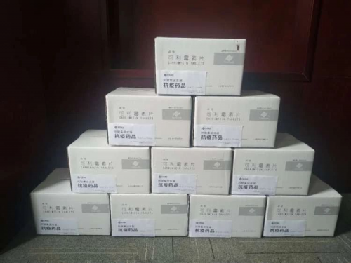 可利霉素首现新冠肺炎有效药官方名单,全球唯一生产线