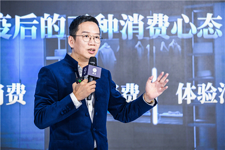 (吴晓波 著名财经作家)