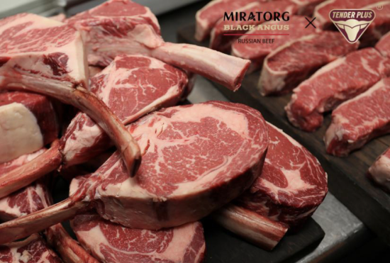 全国首场俄罗斯进口冰鲜牛肉品鉴会在上海举行