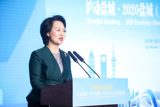 中共盐城市委常委,宣传部部长吴晓丹致辞