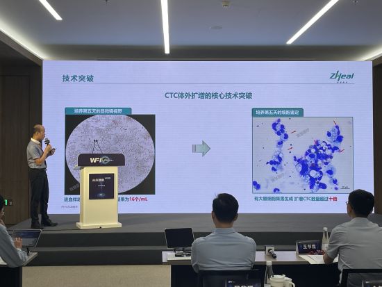 2023全球“未来产业之星”大赛复赛未来健康专场。高志苗 摄