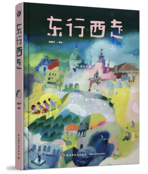 ͼŷл汾ߡ йṤҵ ͼ