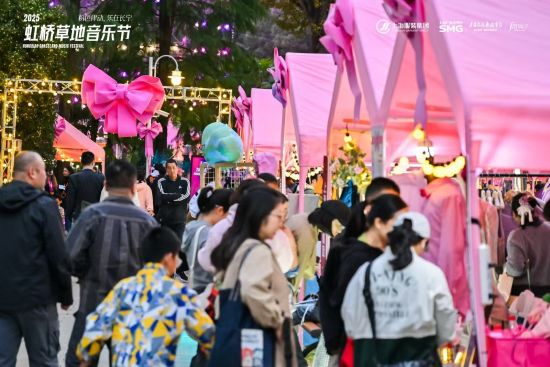 “蝴蝶结市集”。 主办方供图 “蝴蝶结市集”。 主办方供图