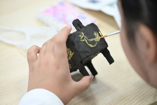  һǧꡱϵл 췽ͼ