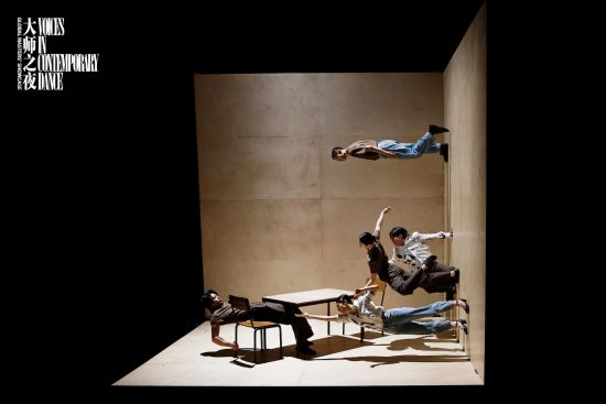 《梦不见了,但我记得》剧照。 主办方供图 《梦不见了,但我记得》剧照。 主办方供图