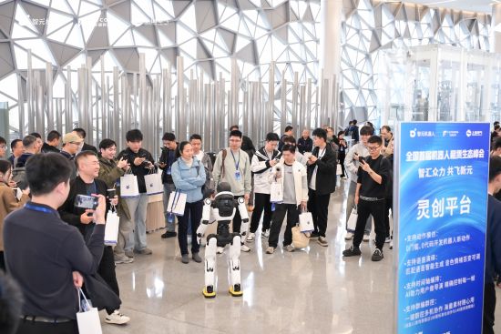 活动现场。 智元供图 活动现场。 智元供图