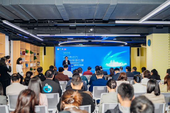 活动现场。主办方供图 活动现场。主办方供图