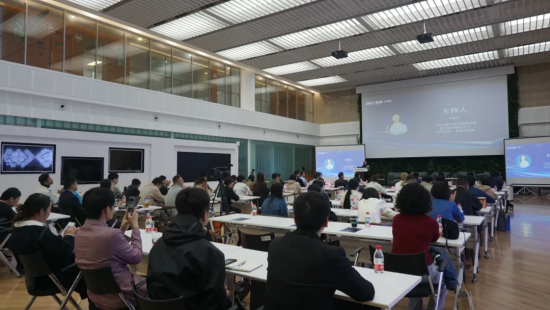 沙龙活动现场。 沙龙活动现场。