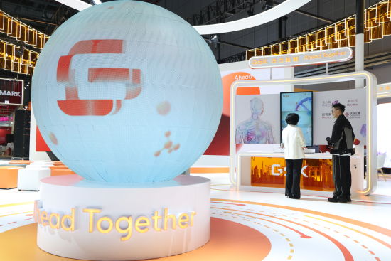 第八届进博会上的葛兰素史克(GSK)展台。GSK供图 第八届进博会上的葛兰素史克(GSK)展台。GSK供图