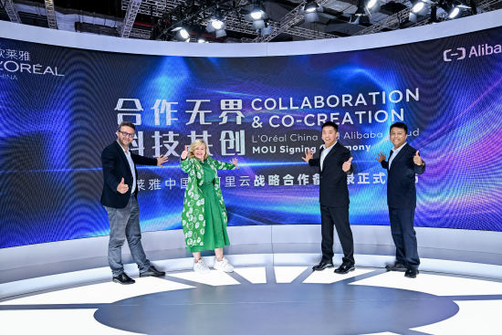 双方签署战略合作备忘录 双方签署战略合作备忘录