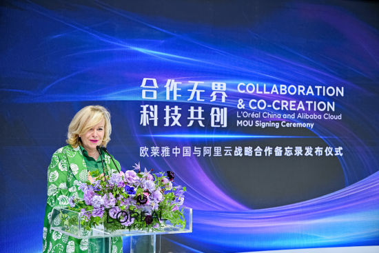 欧莱雅集团全球研发、创新和科技事务副首席执行官Barbara Lavernos致辞 欧莱雅集团全球研发、创新和科技事务副首席执行官Barbara Lavernos致辞