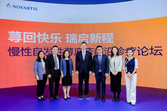 活动嘉宾合影 活动嘉宾合影