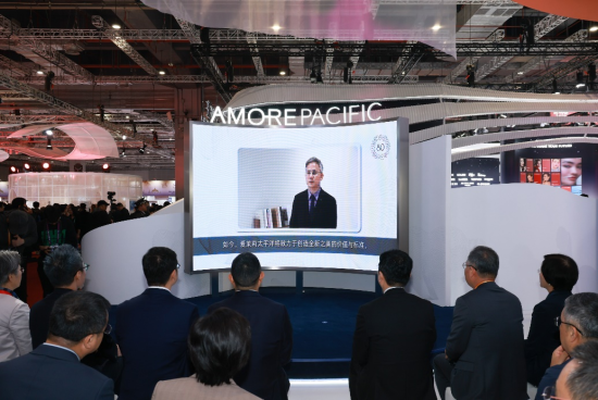 爱茉莉太平洋社长金昇焕隔空致辞 爱茉莉太平洋社长金昇焕隔空致辞