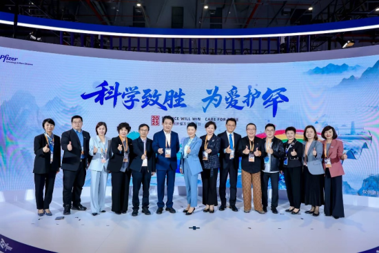 “科学致胜,为爱护罕”辉瑞罕见病患者“肆意人生”启航仪式 “科学致胜,为爱护罕”辉瑞罕见病患者“肆意人生”启航仪式