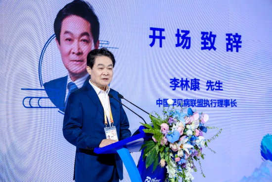 中国罕见病联盟执行理事长李林康 中国罕见病联盟执行理事长李林康