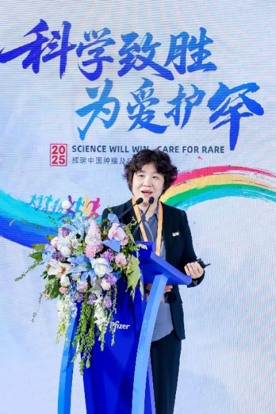 上海交通大学医学院附属瑞金医院检验科副主任戴菁教授 上海交通大学医学院附属瑞金医院检验科副主任戴菁教授