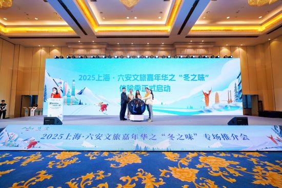 活动现场。主办方供图 活动现场。主办方供图