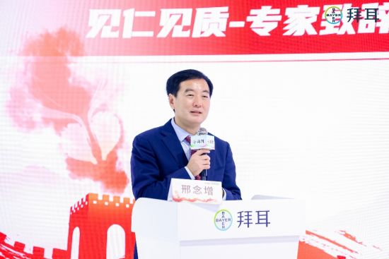 中国医学科学院肿瘤医院邢念增教授 中国医学科学院肿瘤医院邢念增教授