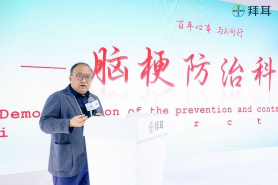 复旦大学附属华山医院神经内科主任董强教授 复旦大学附属华山医院神经内科主任董强教授