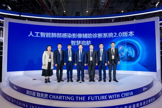 人工智能肺部感染影像辅助诊断系统2.0版本智慧启航 人工智能肺部感染影像辅助诊断系统2.0版本智慧启航