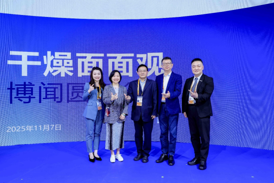 嘉宾合影 嘉宾合影