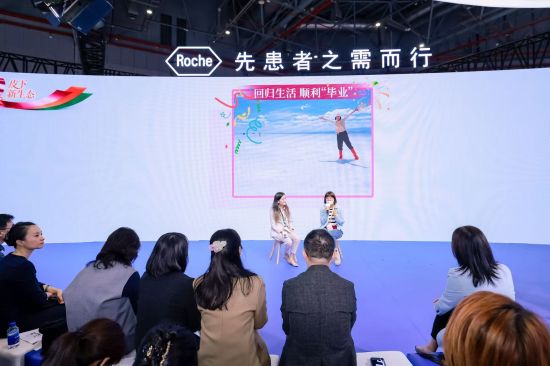 “原来治疗的一天,也能是精彩的一天”乳腺癌患者分享 “原来治疗的一天,也能是精彩的一天”乳腺癌患者分享