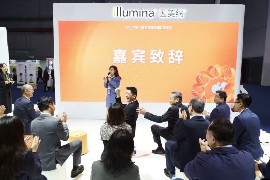 因美纳全球高级副总裁兼大中华区总经理郑磊发表合作签约致辞 因美纳全球高级副总裁兼大中华区总经理郑磊发表合作签约致辞