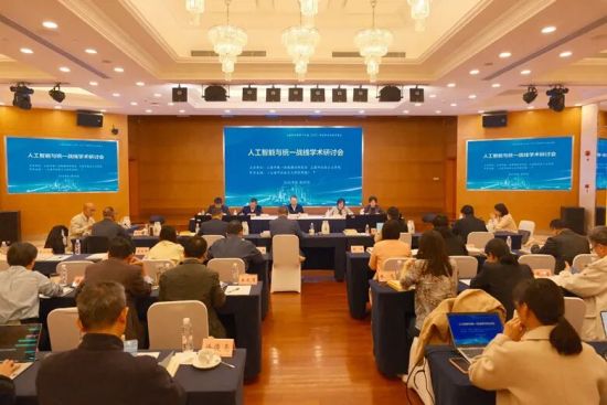 �����ֳ��� �Ϻ����������ѧԺ��ͼ