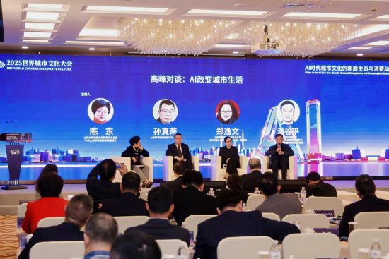 2025��������Ļ���ᡣ ���췽��ͼ