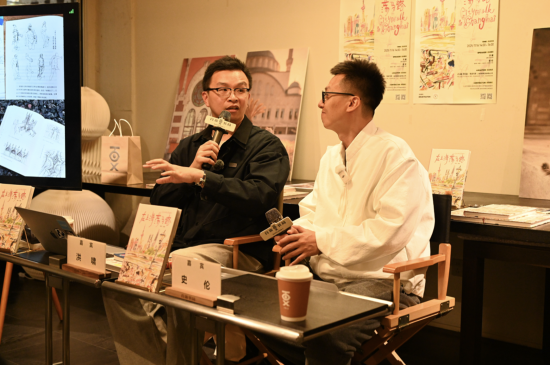 �����Ϻ�����·�������׷���� ������ ��