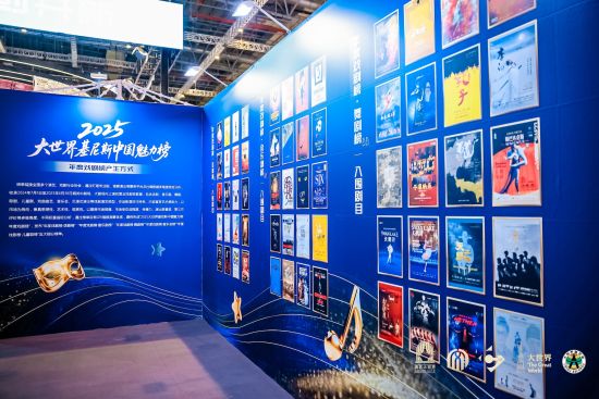 ���������˹�й�������ר��չ����������쳤���ǹ����Ļ���ҵ�����ᡣ ���췽��ͼ