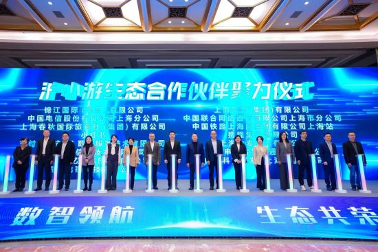 2025�������÷�չ��ᡣ ���췽��ͼ