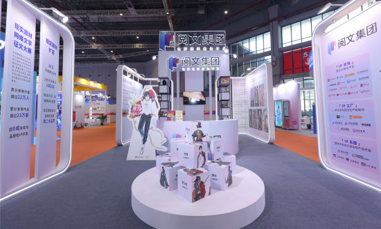 ���ļ�����������쳤�����Ĳ��ᡣ ���췽��ͼ