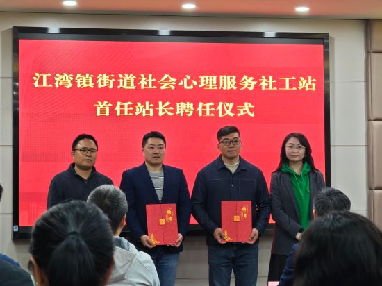 �������������������ҽ���繤��������ͽ�����ֵ������������������������κ�����ƸΪ����վ����(����������������Ĺ�ͼ)