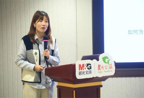 (����ʦ����ѧ��������֪��ѧѧԺ�����ڡ�˶ʿ����ʦ�����´�)