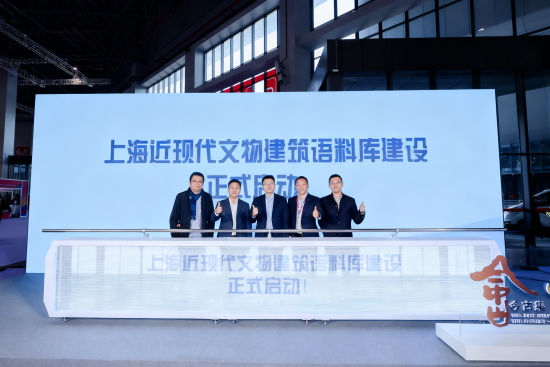 �Ϻ����ִ����ｨ�����Ͽ⽨��������ʽ�� ���췽��ͼ