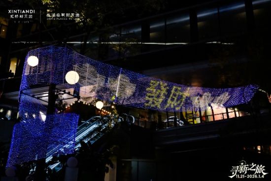 ͬ�ô�ѧ�����������Ŷ���Ʒ�����¡������⡱