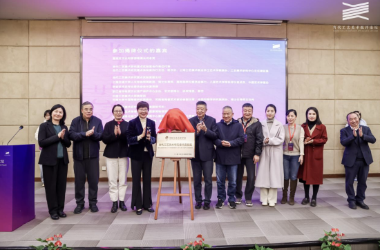 �й���������ѧ�ᵱ�����������о��ص�ʵ���ҽ�����ʽ�� ���췽��ͼ