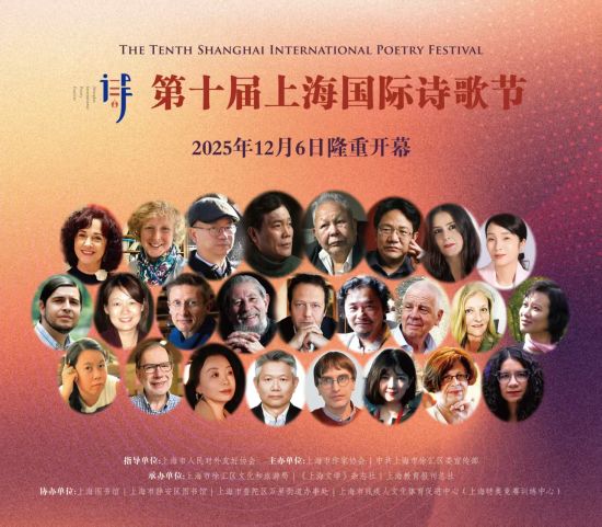 ��ʮ���Ϻ�����ʫ��ں����� ���췽��ͼ