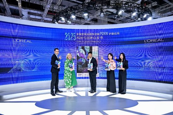 PDRN��Ƥ�鷢����ʽ