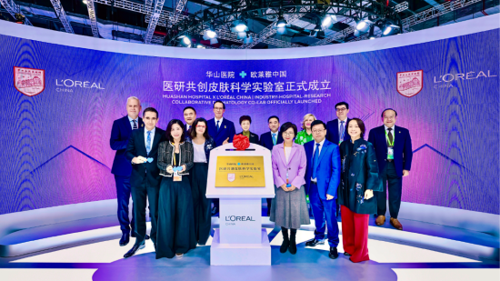 ��ɽҽԺ��ŷ�����й�ҽ�й���Ƥ����ѧʵ������ʽ����