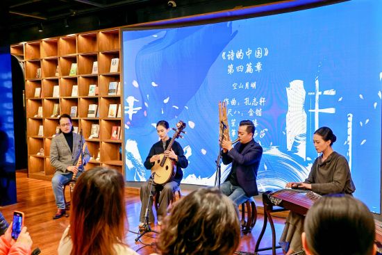 2025��˼�����ջᡱ�׳��������ʫ���й����� ���췽��ͼ