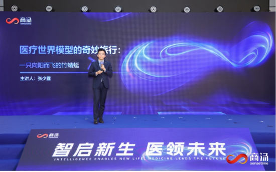 ����ҽ��CEO����������ּ����