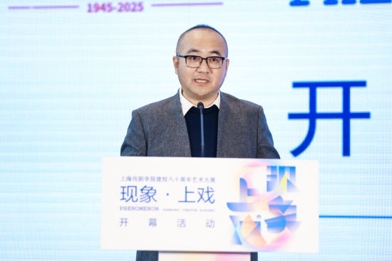 �Ϻ�Ϸ��ѧԺ��ί��ί����̨����ϵ����֧��ǡ����� �����´�