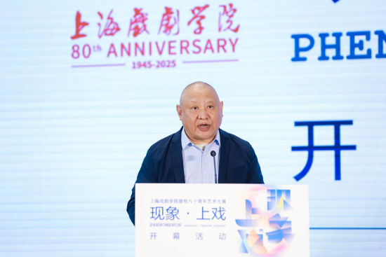 �Ϻ�Ϸ��ѧԺ���ڡ��Ϻ�������Э�ḱ��ϯ�����������ݹݳ������´�