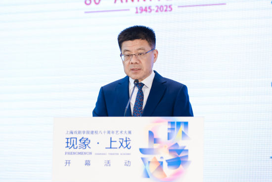 �Ϻ�Ϸ��ѧԺ��ί����ǡ�Ժ���Ʋ����´�